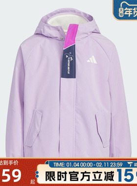滔搏adidas阿迪达斯儿童JK 2IN1 JKT连帽运动健身夹克外套KC0213