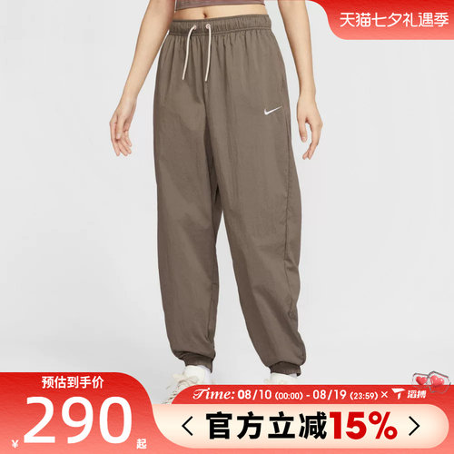 滔搏NIKE耐克女子AS W NSW WVN运动休闲长裤IH0827-126