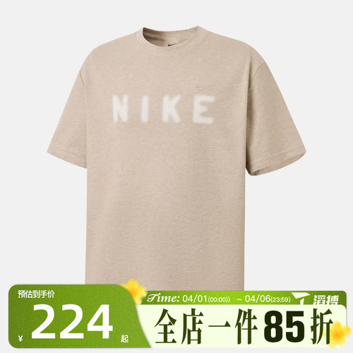 滔搏NIKE耐克男子宽松百搭复古刺绣运动休闲短袖T恤IV2642-223
