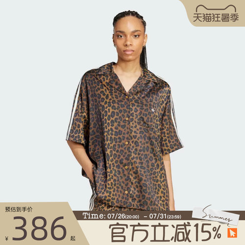 滔搏adidas阿迪达斯三叶草女子STN SHIRT运动休闲短袖衬衫KA2678
