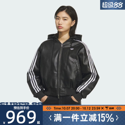 滔搏adidas阿迪达斯三叶草女子百搭舒适宽松运动休闲棉服KU6857