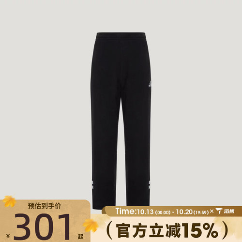 滔搏adidas阿迪达斯男子百搭宽松舒适直筒运动训练休闲长裤KX6533