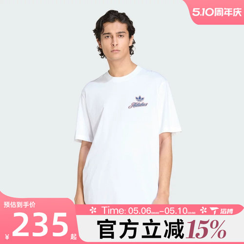 滔搏adidas阿迪达斯三叶草男子GFX T运动休闲短袖T恤KE2248
