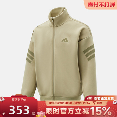 滔搏adidas阿迪达斯男子M FI 3S TT运动健身夹克外套KD5236