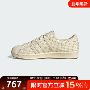 JR6001 运动休闲鞋 滔搏adidas阿迪达斯三叶草男女鞋 SUPERSTAR