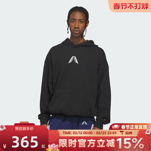 滔搏adidas阿迪达斯男子运动休闲套头衫卫衣KC8460