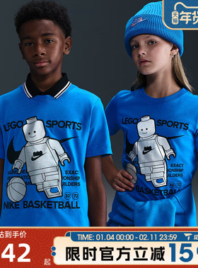 滔搏NIKE耐克大童运动休闲短袖T恤HV5194-470