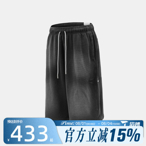 滔搏NIKE耐克男子AS JA 14IN SHORT WAF运动休闲短裤IO7472-010