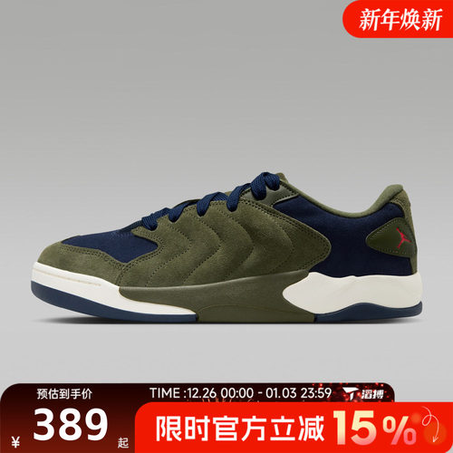 滔搏NIKE耐克男鞋JORDAN SESSION复古运动训练篮球鞋IB3731-301