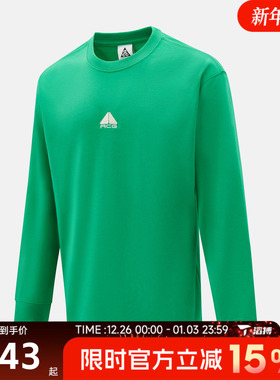 滔搏NIKE耐克男子ACG户外运动训练圆领长袖T恤DR7754-324