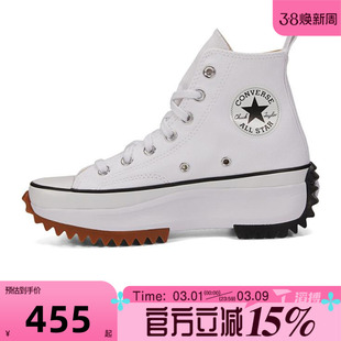 converse匡威男女鞋ChuckTaylor运动休闲帆布鞋166799C