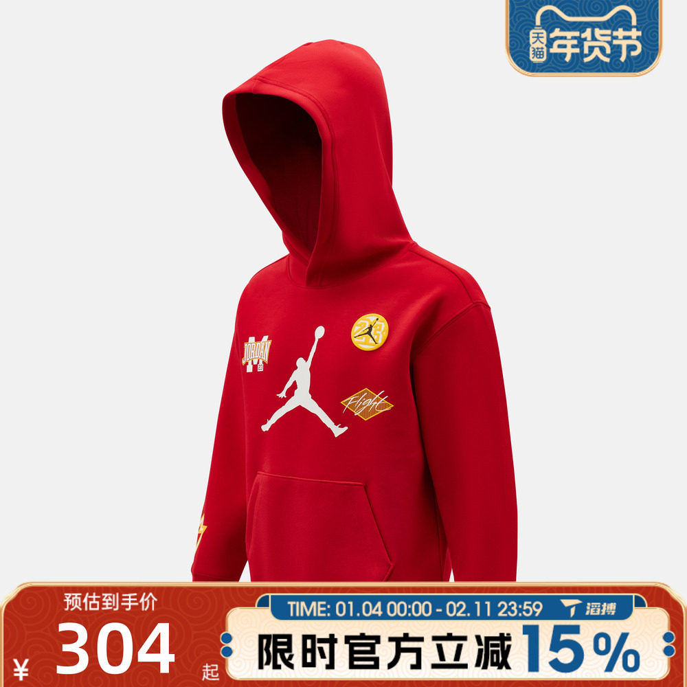 滔搏NIKE耐克小童运动休闲套头衫卫衣JD2612049PS-002,运动服/休闲服装,运动卫衣/套头衫,淘宝优惠券,粉丝福利购,淘宝优惠卷