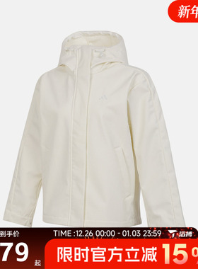 滔搏adidas阿迪达斯女子运动健身夹克外套KS2783
