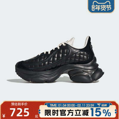 滔搏adidas阿迪达斯三叶草男女鞋OZVENUZ W运动休闲鞋KJ3972