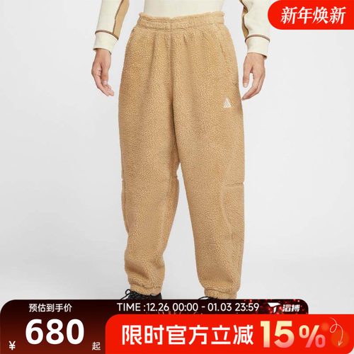 滔搏NIKE耐克男子ACG户外运动训练休闲仿羊羔绒长裤FV8828-297