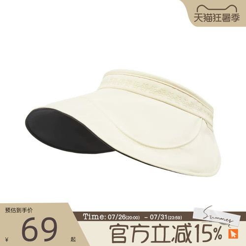 滔搏LI-NING李宁男女运动休闲帽AMXW009-2