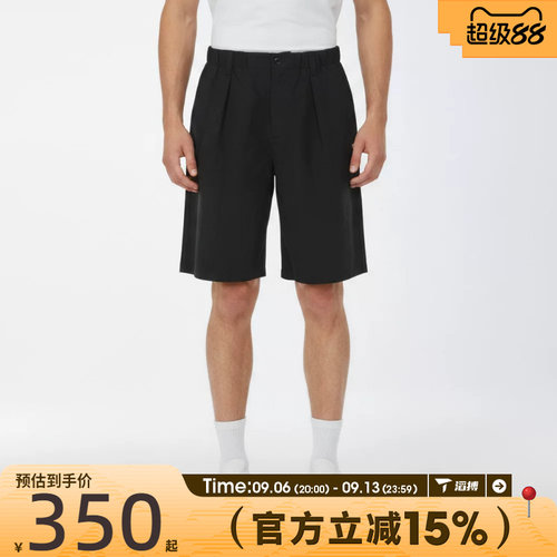滔搏converse匡威男子Chuck Taylor 运动休闲短裤MCK063-023