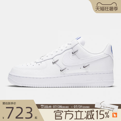 滔搏NIKE耐克女鞋WMNS AIR FORCE 1  07 LX运动休闲鞋CT1990-100