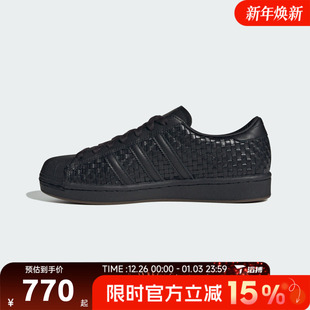 JR6002 Y运动休闲鞋 滔搏adidas阿迪达斯三叶草男女鞋 SUPERSTAR