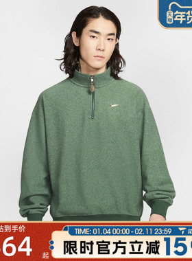 滔搏NIKE耐克男子AS M NK SSNL 运动休闲套头衫卫衣IQ3975-323