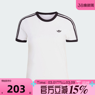 滔搏adidas阿迪达斯三叶草女子3S TEE SLI运动休闲短袖T恤KD3683