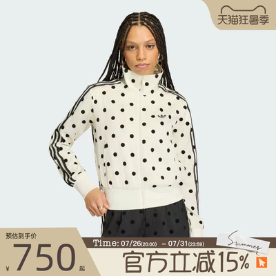滔搏adidas阿迪达斯三叶草女子经典波点运动健身夹克外套KV1165