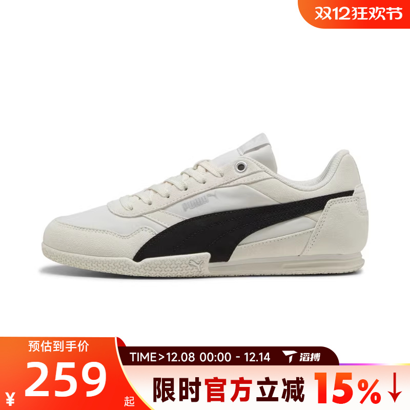 滔搏puma彪马女鞋-BELLA DONNA NYLON-运动休闲鞋40355401