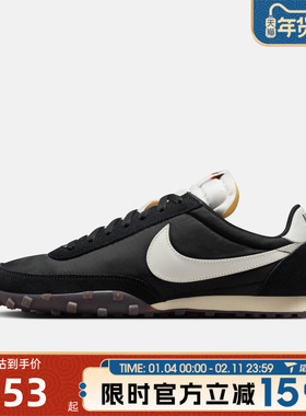 滔搏NIKE耐克男鞋WAFFLE RACER百搭低帮舒适运动休闲鞋IM8658-001