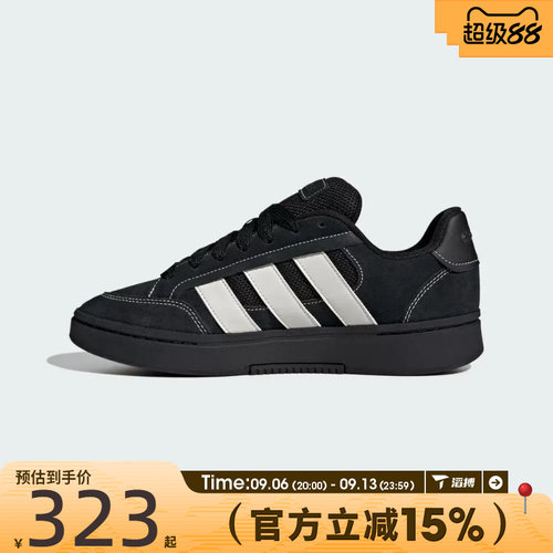 滔搏adidas阿迪达斯男女鞋GC ALPHA SK8SPW FTW运动休闲鞋JR9819