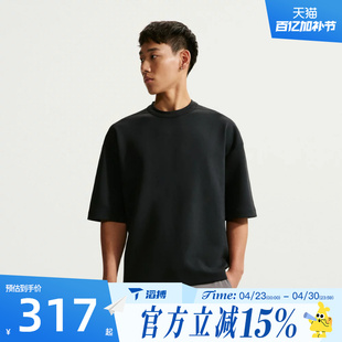 滔搏NIKE耐克男子百搭宽松舒适运动训练休闲短袖T恤IF2737-010