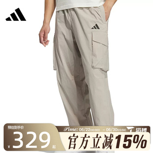 滔搏adidas阿迪达斯男子MH WOVEN PANT2运动休闲长裤KF2482