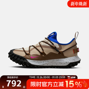 IM6672 滔搏NIKE耐克男鞋 GTXSE运动休闲鞋 MOUNTAINFLYLOW 262 ACG