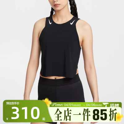 滔搏NIKE耐克女子AS W ARSWFT DFADV CROP运动休闲背心FN2714-010