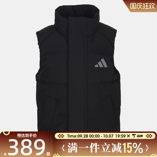 滔搏adidas阿迪达斯儿童JK PUFF D VEST运动休闲羽绒马甲LG1931