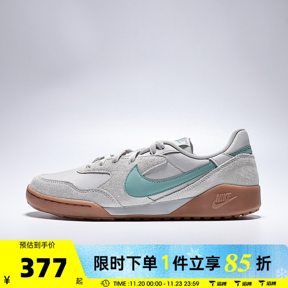 滔搏NIKE耐克男子TERRA MANTA SUEDE复古运动鞋休闲鞋IM6483-001