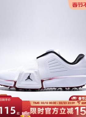 滔搏NIKE耐克男鞋JORDAN AIR REV运动休闲鞋FV6338-104