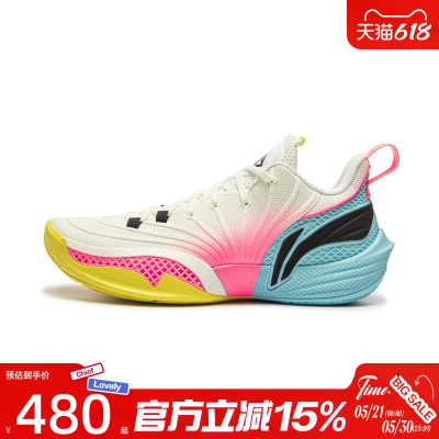 滔搏LI-NING李宁男鞋JIMMY BUCKETS 2运动训练篮球鞋ABAW041-8