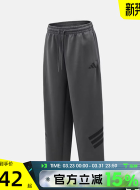 滔搏adidas阿迪达斯男子M FI 3S OHPT运动休闲长裤KD5201