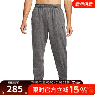 071 DQ4857 滔搏NIKE耐克男子ASNKPANT REGULAR运动休闲长裤