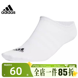 3P休闲袜子HT3463 SPW 滔搏adidas阿迪达斯男女T