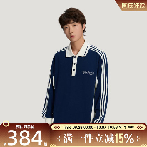 滔搏adidas阿迪达斯三叶草男子POLO LS时尚运动休闲长袖T恤KW5687
