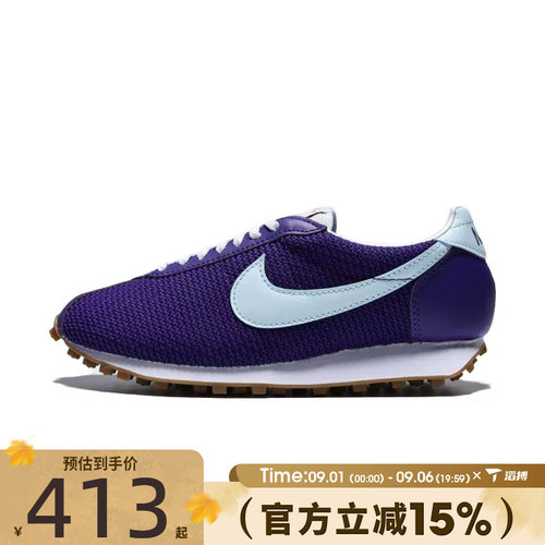 滔搏NIKE耐克女鞋W LD-1000 SE运动休闲鞋IH2128-500