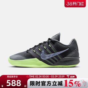 滔搏NIKE耐克女鞋萨布丽娜SABRINA 3 EP运动训练篮球鞋HF2882-002
