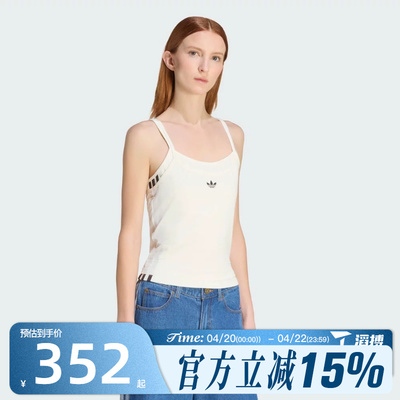 滔搏adidas阿迪达斯三叶草女子LAYERED TANK运动背心KW4525