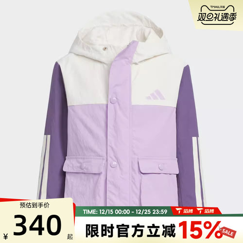 滔搏adidas阿迪达斯儿童LK WV JKT运动健身夹克外套KS3080