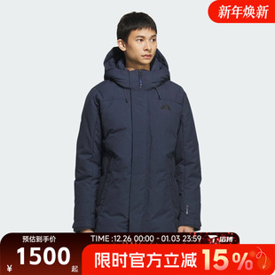 PK保暖运动休闲羽绒服KC2514 DOWN 滔搏adidas阿迪达斯男子TH