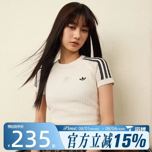 滔搏adidas阿迪达斯三叶草女子CROCHET TEE运动休闲短袖T恤KE0200