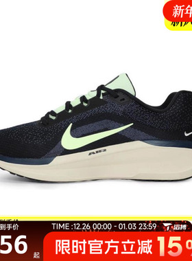 滔搏NIKE耐克男鞋NIKE AIR WINFLO 11运动训练跑步鞋IH0637-071