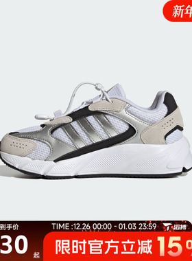 adidas阿迪达斯大童鞋CRAZYCHAOS 2000 AC J运动休闲鞋JQ8622