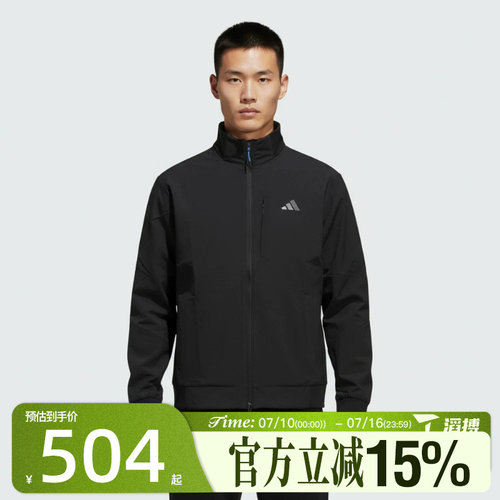 滔搏adidas阿迪达斯男子TH WIND JKT立领运动健身夹克外套KR2508